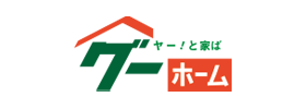 グーホーム